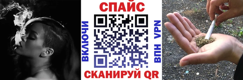 наркота Муром БУТИРАТ BDO