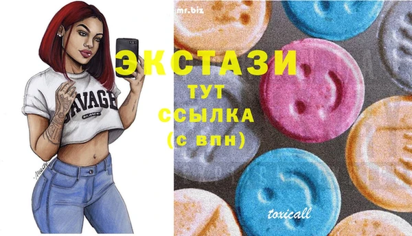 винт Вязники