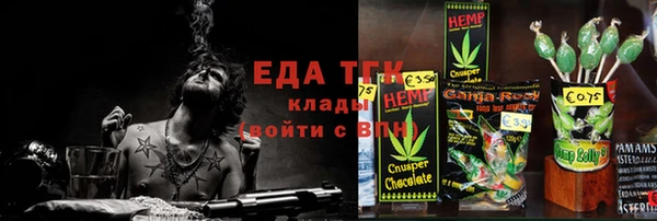 винт Вязники