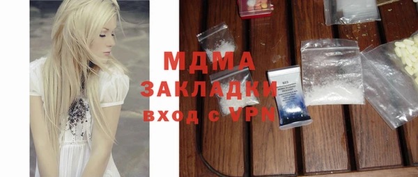 винт Вязники