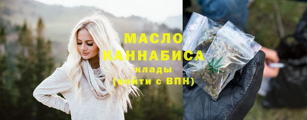 PSILOCYBIN Переславль-Залесский