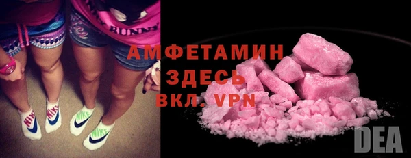 винт Вязники