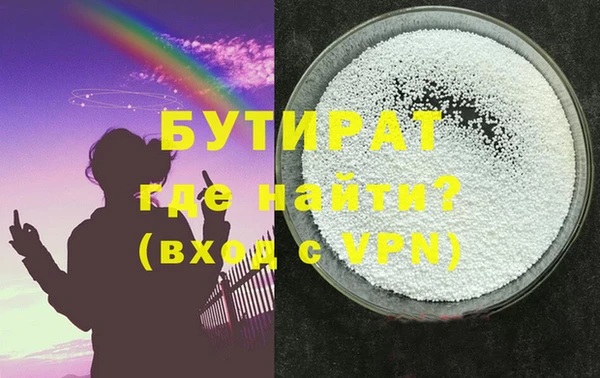 винт Вязники