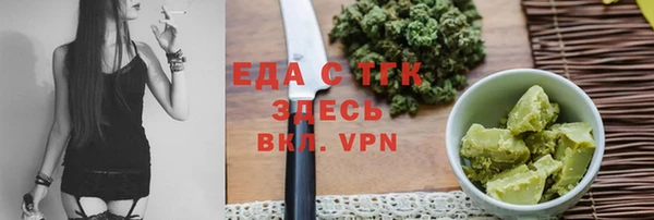 винт Вязники