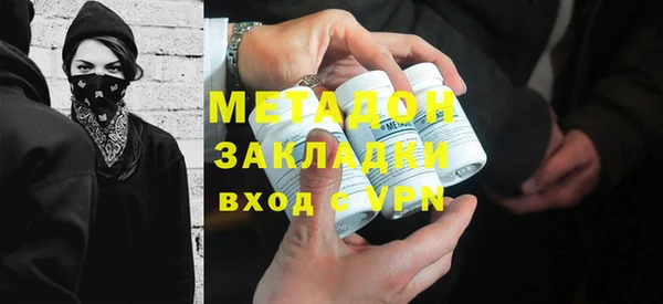 винт Вязники