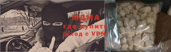 винт Вязники