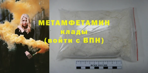 скорость Пестово