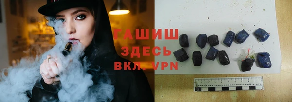 MESCALINE Вязьма