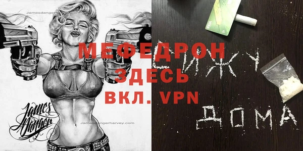 винт Вязники