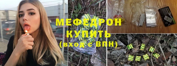 винт Вязники