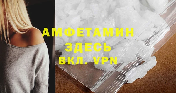 винт Вязники