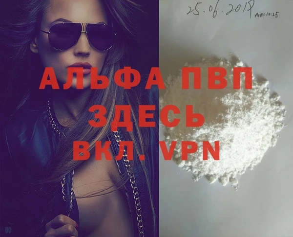 винт Вязники