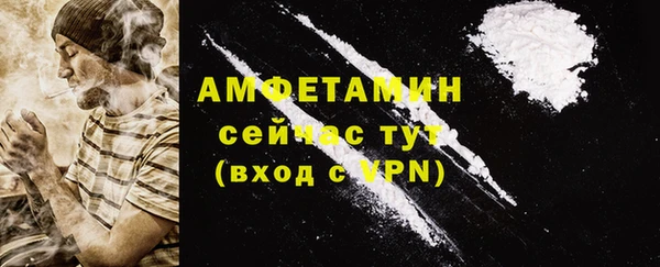 винт Вязники