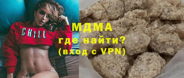 винт Вязники