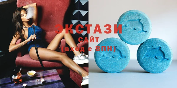 MESCALINE Вязьма