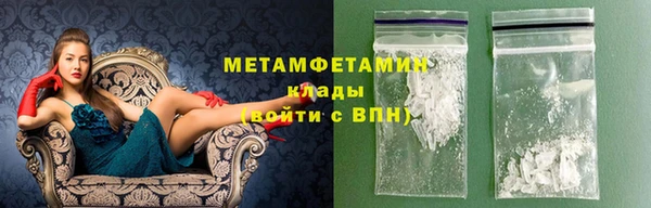 винт Вязники