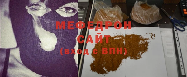 винт Вязники