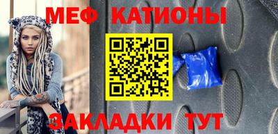 сатива Изобильный