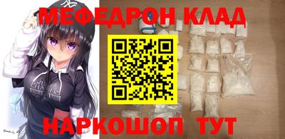 сатива Изобильный
