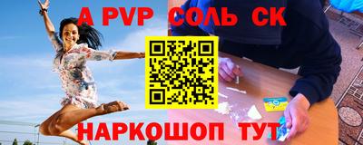 mix Ирбит