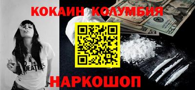 mix Ирбит