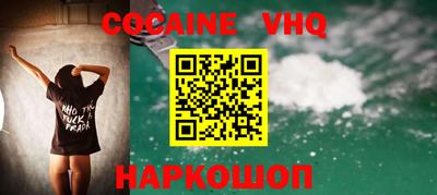 сатива Изобильный