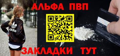 сатива Изобильный