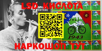 mix Ирбит