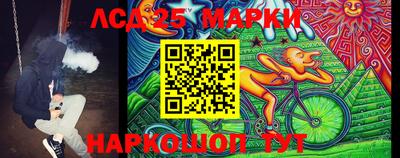 меф Ипатово