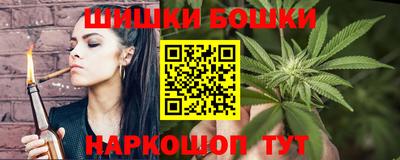 сатива Изобильный