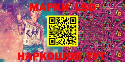 mix Ирбит