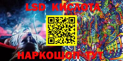 mix Ирбит