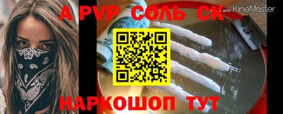 mix Ирбит