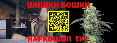 сатива Изобильный