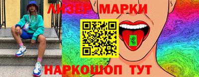 mix Ирбит
