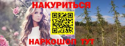 mix Ирбит