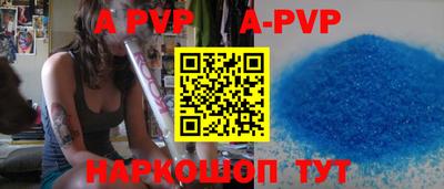 mix Ирбит
