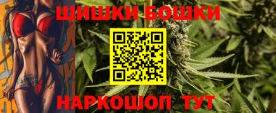 сатива Изобильный