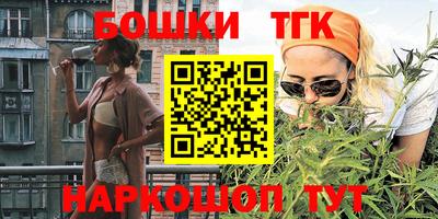 mix Ирбит