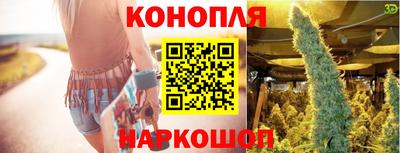 меф Ипатово