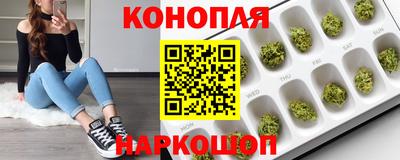 меф Ипатово