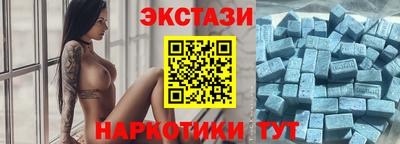 сатива Изобильный