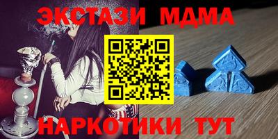 сатива Изобильный
