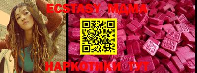 mix Ирбит