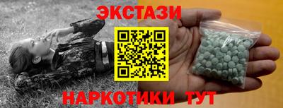 сатива Изобильный