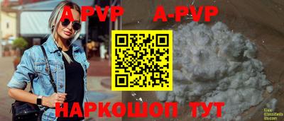 mix Ирбит