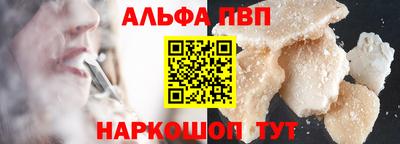 сатива Изобильный