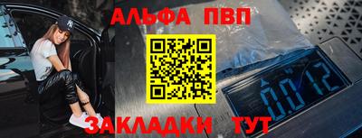 сатива Изобильный