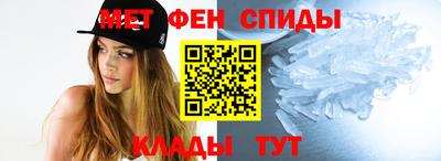 сатива Изобильный