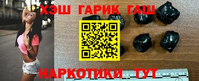 сатива Изобильный